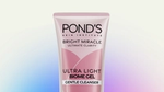 POND'S packaging